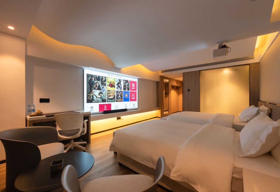 安澜·智享影院双床房【影视会员 | 可投屏】