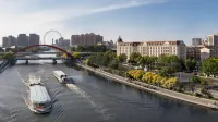 UrCove Tianjin Eye