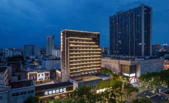 Suzhou Huaxi Meishi Hotel (Heiyi Wujiang Branch)