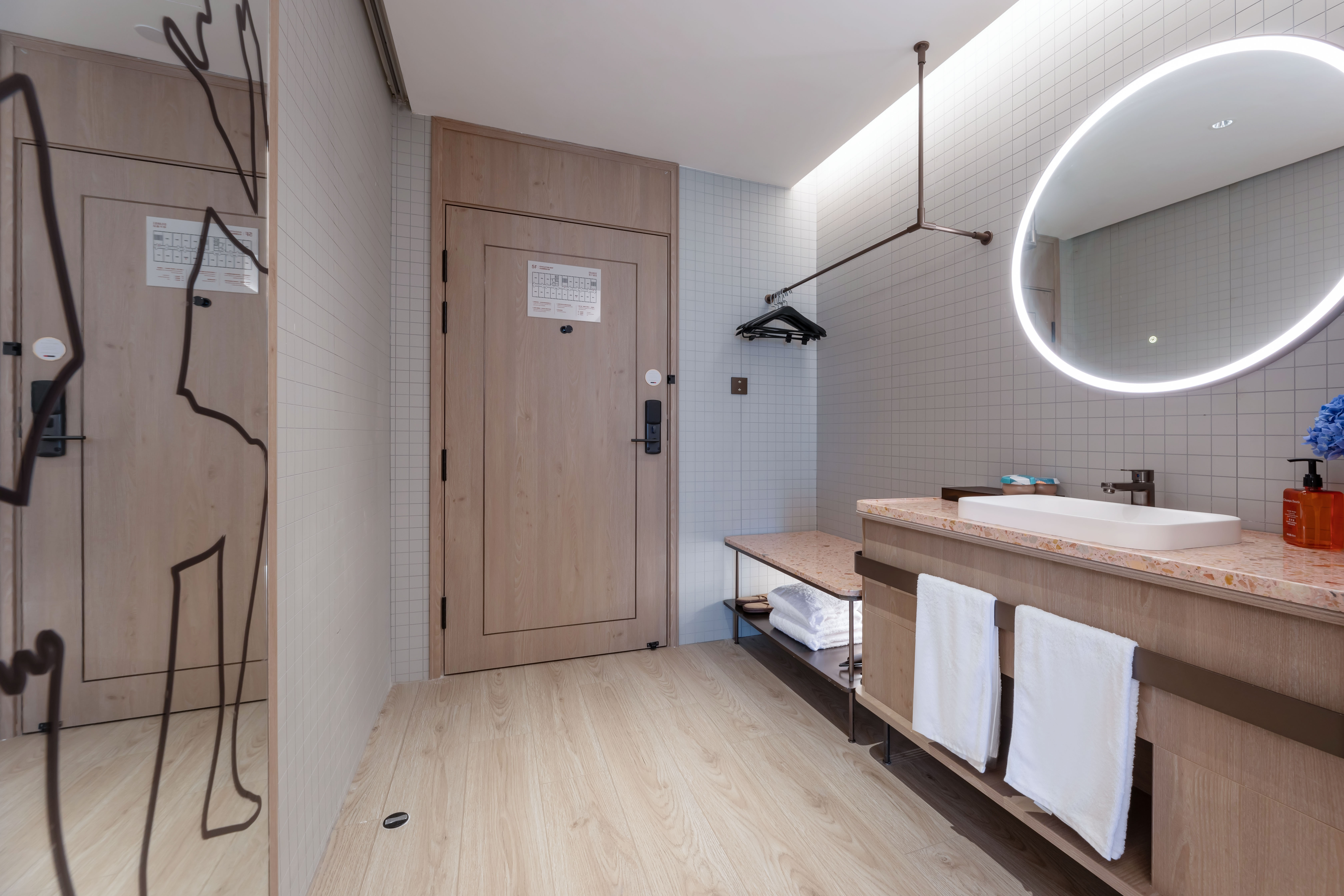 豪华大床房（智控+投屏+小冰箱）