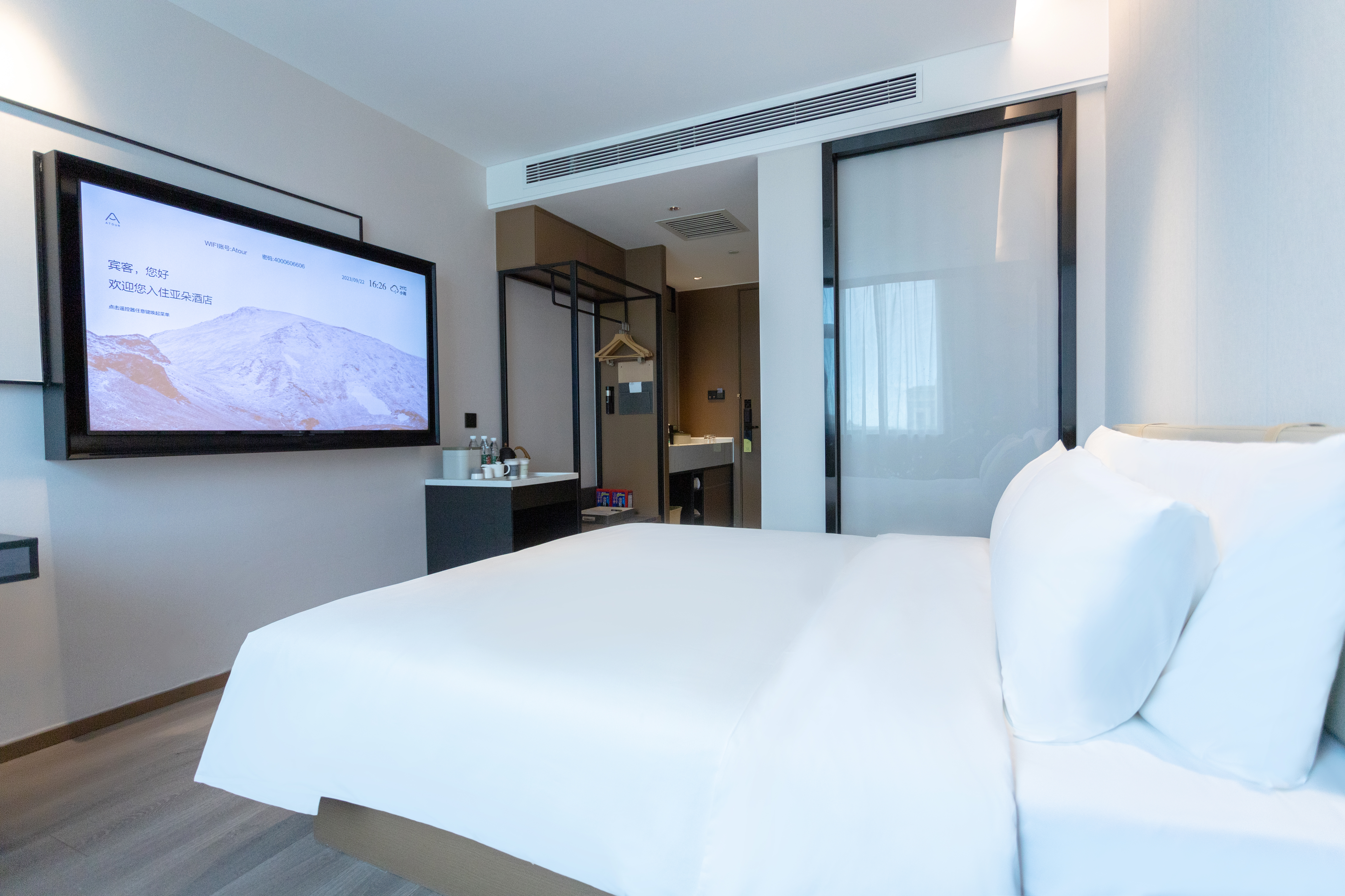 行政大床房（深睡R90+全屋智能+迷你小冰箱）