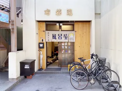 Hostel Furoya Hotel di 