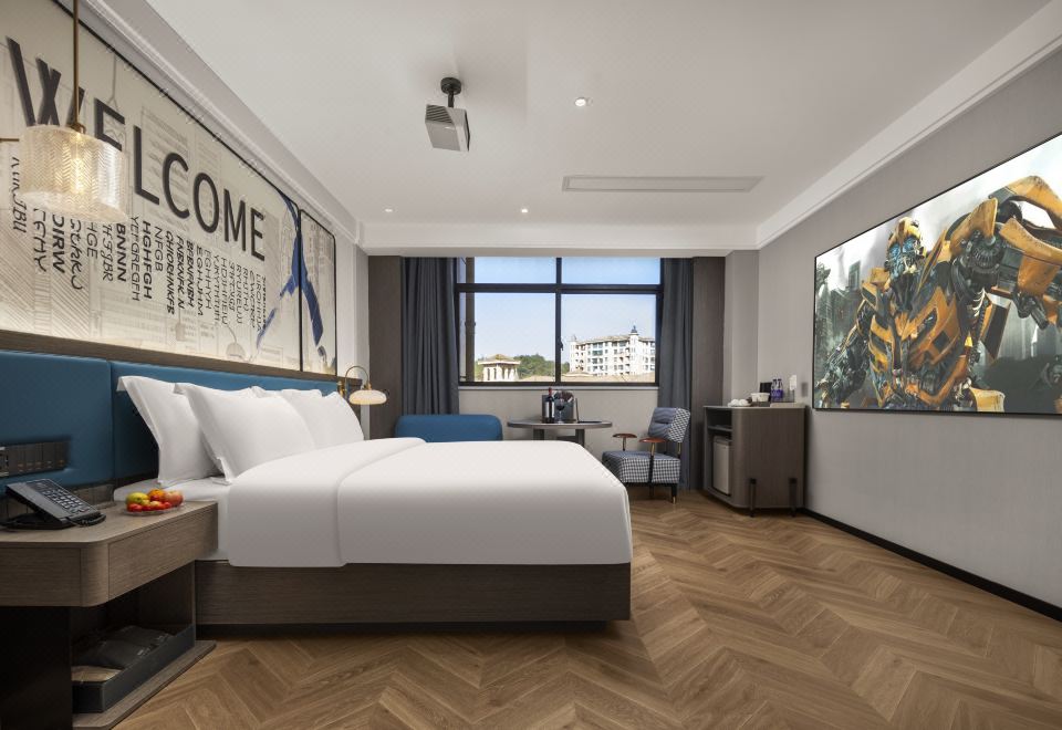 Huangshan Mehood Hotel (Tunxi District Huangshan North Station)Enjoyment · Movie King Room