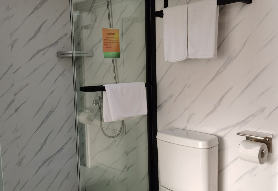 Shanghai Yiqinyuan ResortGuestroom - With View (Double Bed)