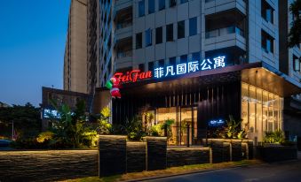 Feifan International Hotel (Guangzhou Zhongshan 8th Subway Station Yongqingfang Branch)