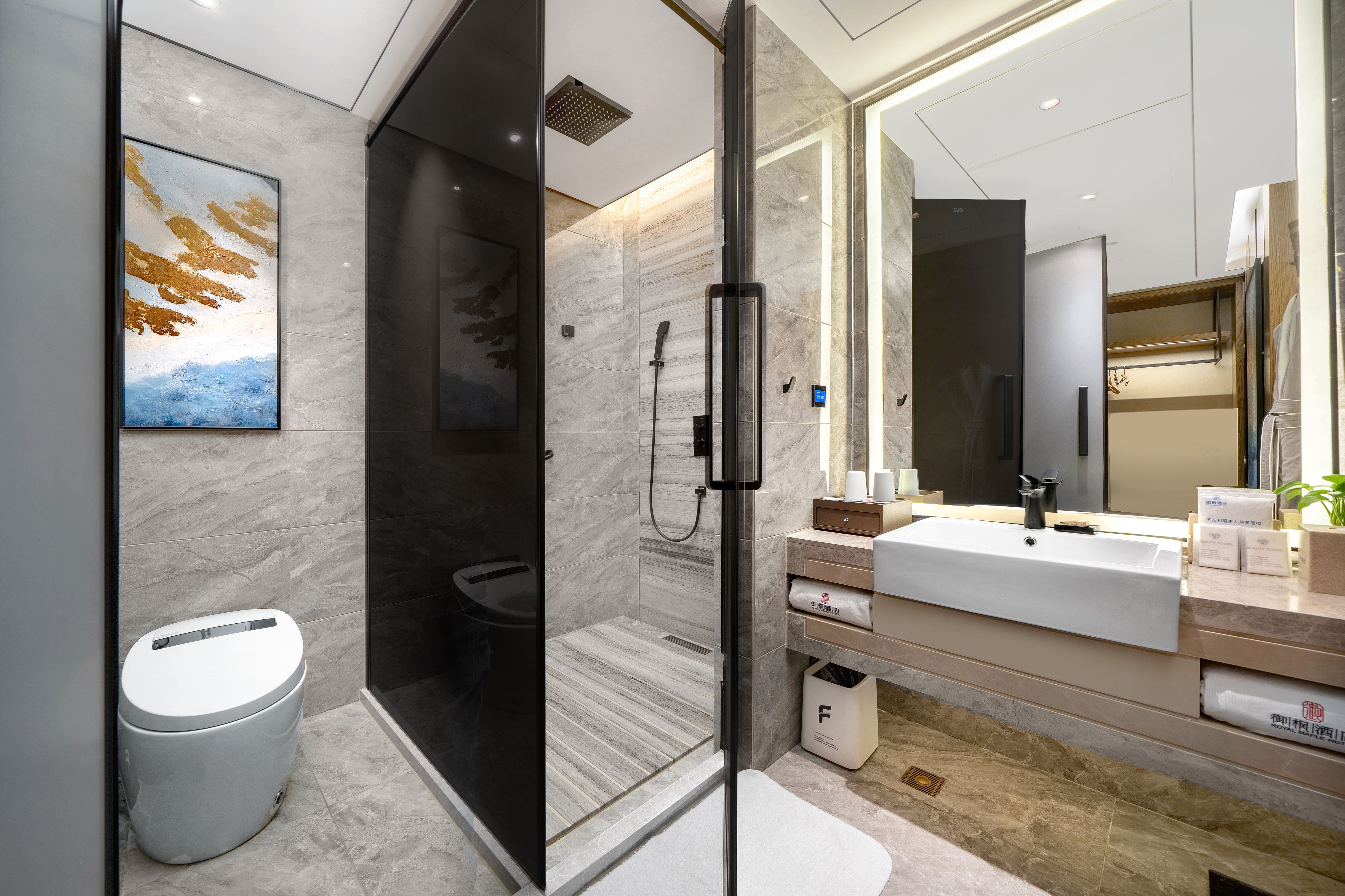 Yusi Warm City View Room