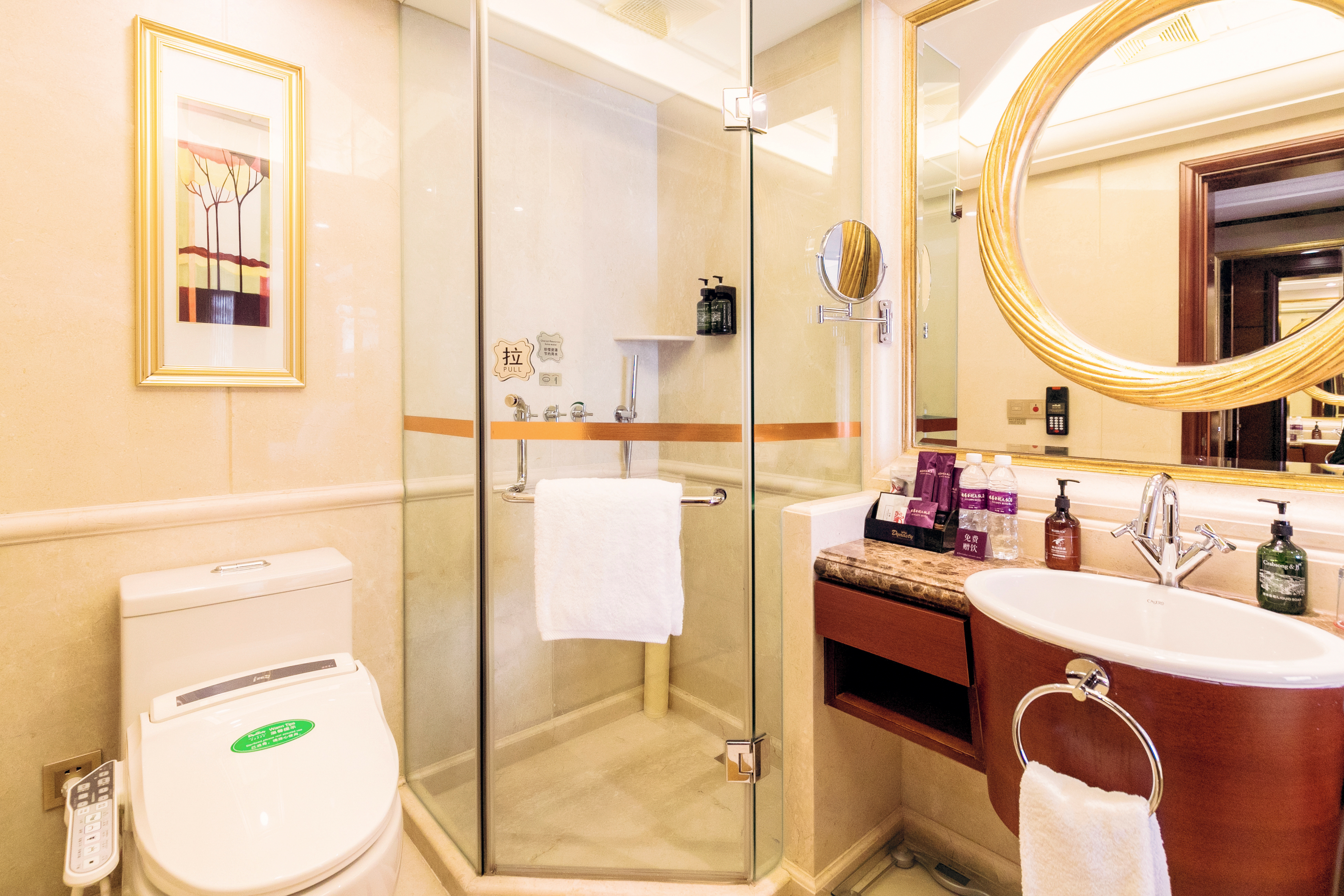 行政套房丨靜享MINI吧丨