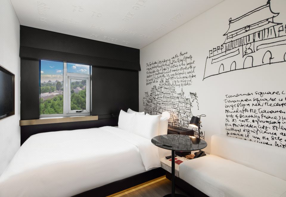 欢逸景观大床房（城市美景+小冰箱）