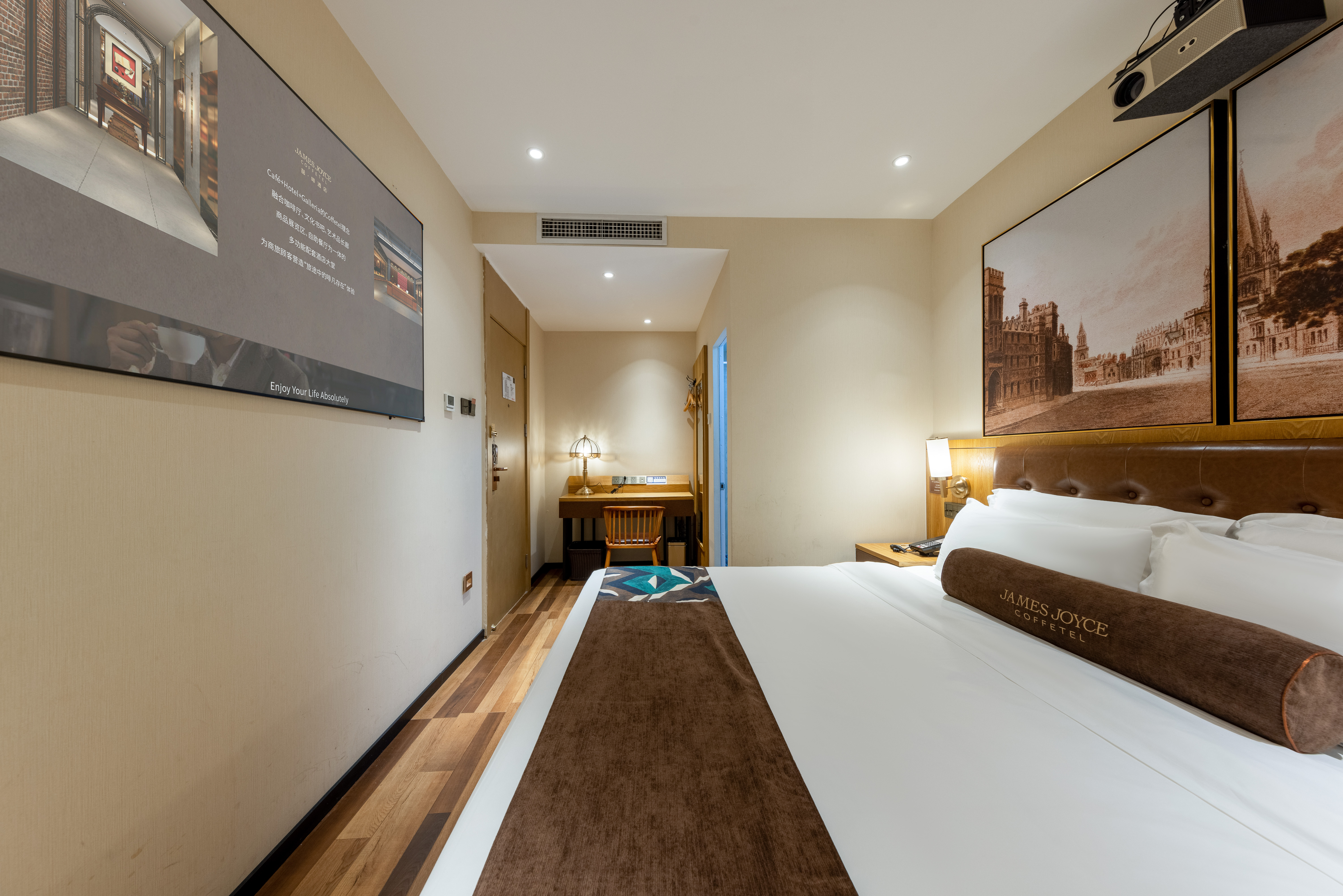 啡凡影视大床房（电视投屏）