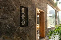 Jiabang Yunshang Terrace View Hotel