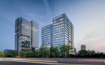 NOVOTEL XIAMEN DOWNTOWN Ξενοδοχεία στην πόλη 
