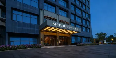 Mercure Yin Chuan Xin Hua Отели в г. 