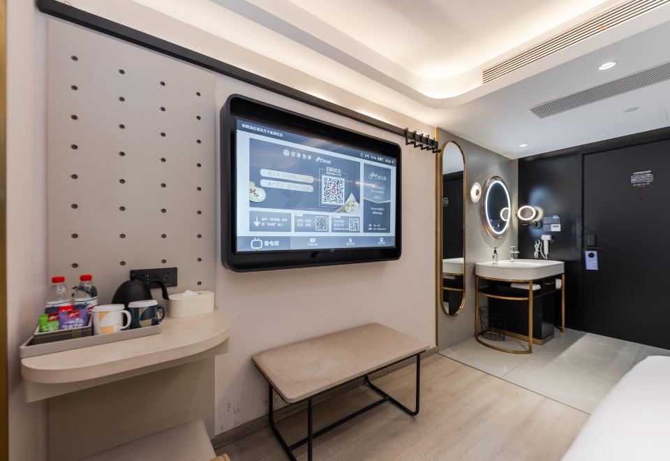 商务大床房（智能投屏+徕芬吹风机）