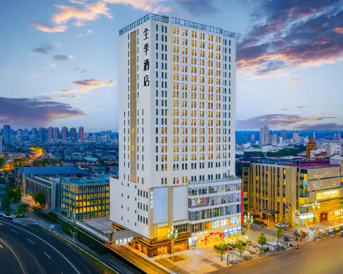JI Hotel (Deyang Temple of Literature Square Branch) فنادق في ده يانغ