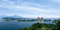 Wuning Baolixiong Hotel (Hubin North Road)