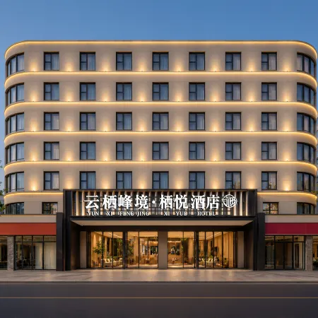 Yunqi Peak Realm · Qiyue Hotel (Xingyi Wanfenglin Airport Branch)