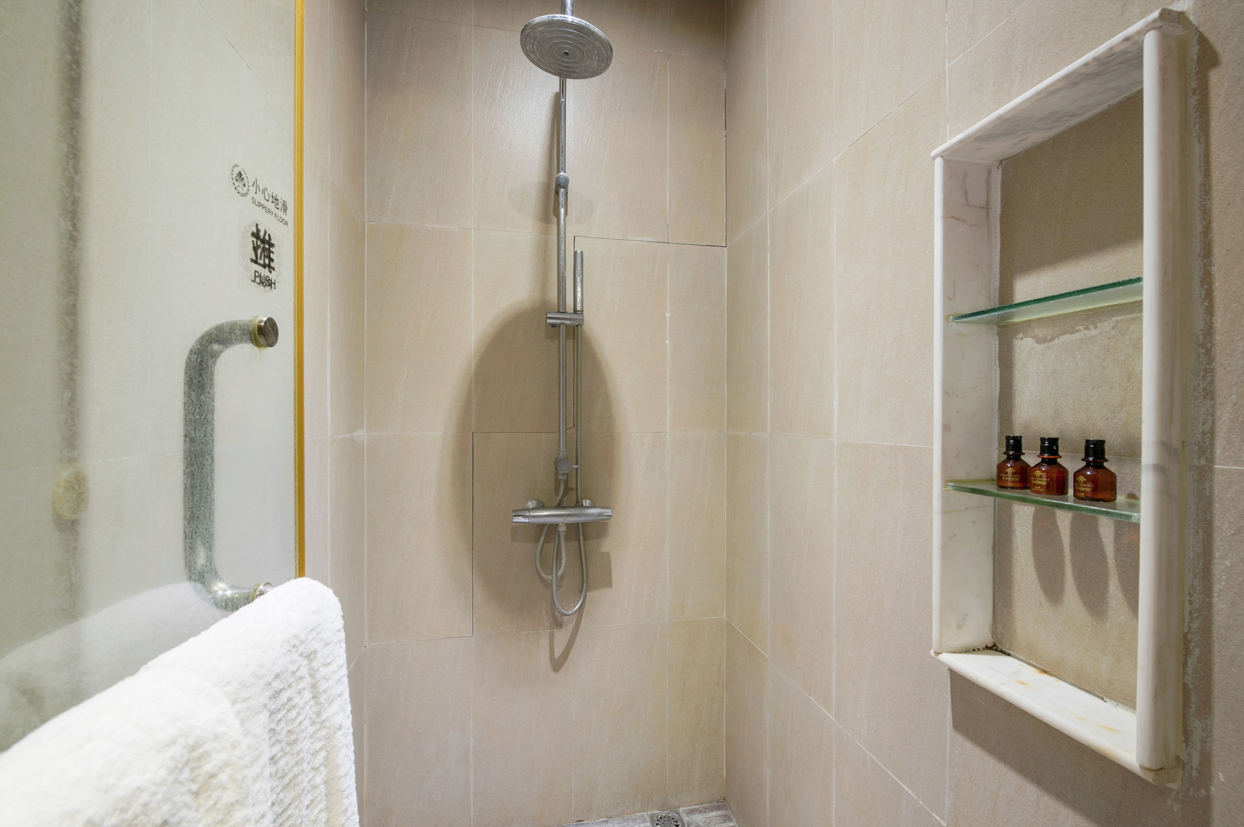 别墅私密大床花园情侣房|独立温泉池