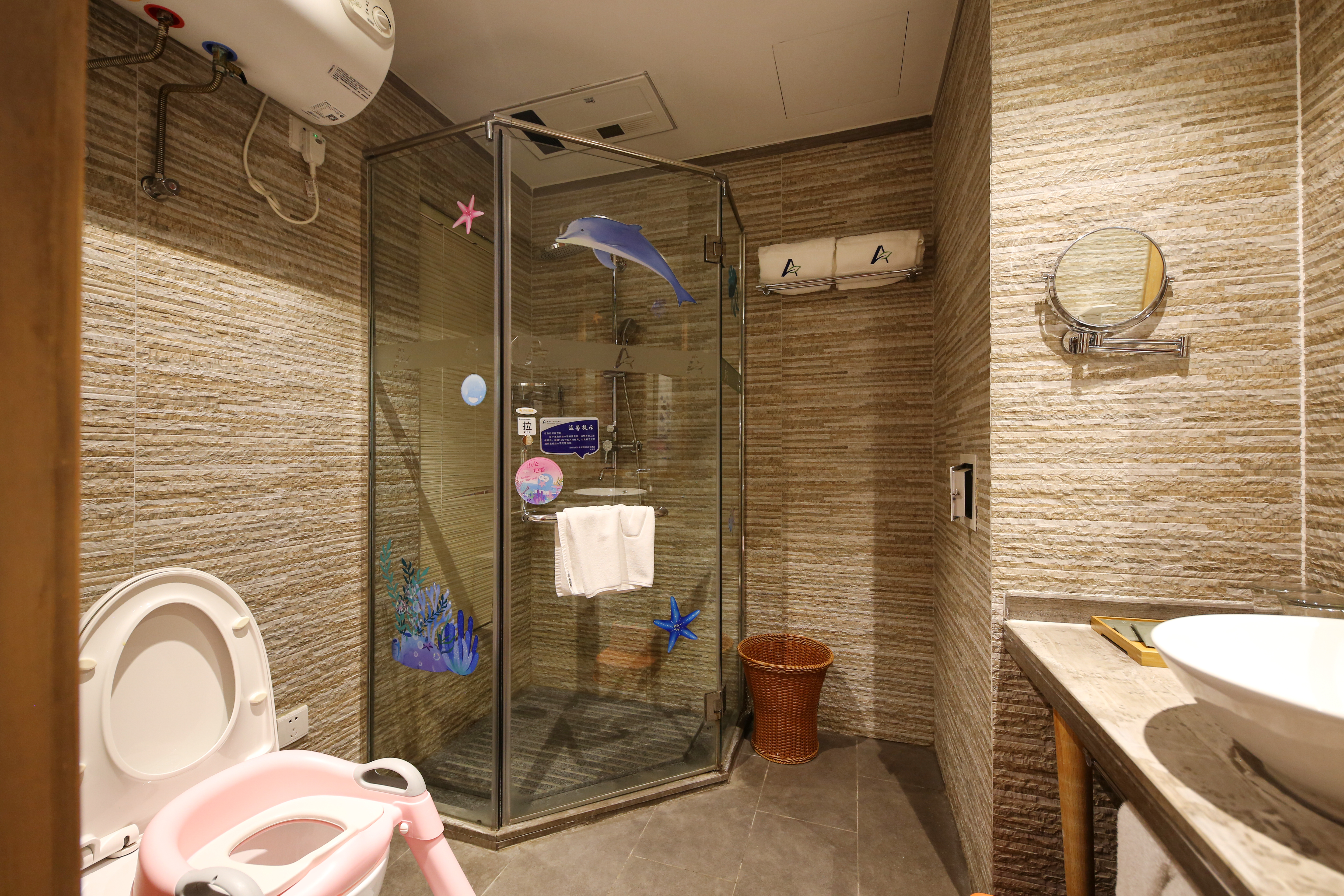 海洋主题园景公寓大床房