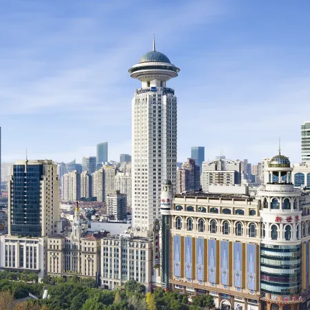 Radisson Blu Hotel Shanghai New World