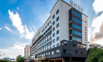 Lavande Hotel (Chaozhou Fortune Center)