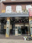 Qujing Qihui Intelligent Hotel (Qiqu Dreams Great World Branch)