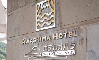 Awashima Hotel