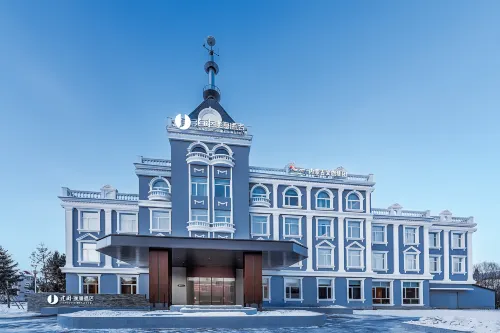 建國璞隱飯店（阿爾山旅遊度假區店）