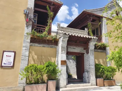 Tianshui ancient city Hi-hidden guesthouse Hotels in 