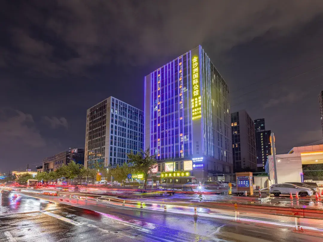 Lingdu - Guangzhou
