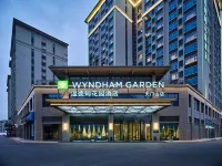 WYNDHAM GARDEN ZHANGJIAJIE TIANMEN MOUNTAIN Hotels in 