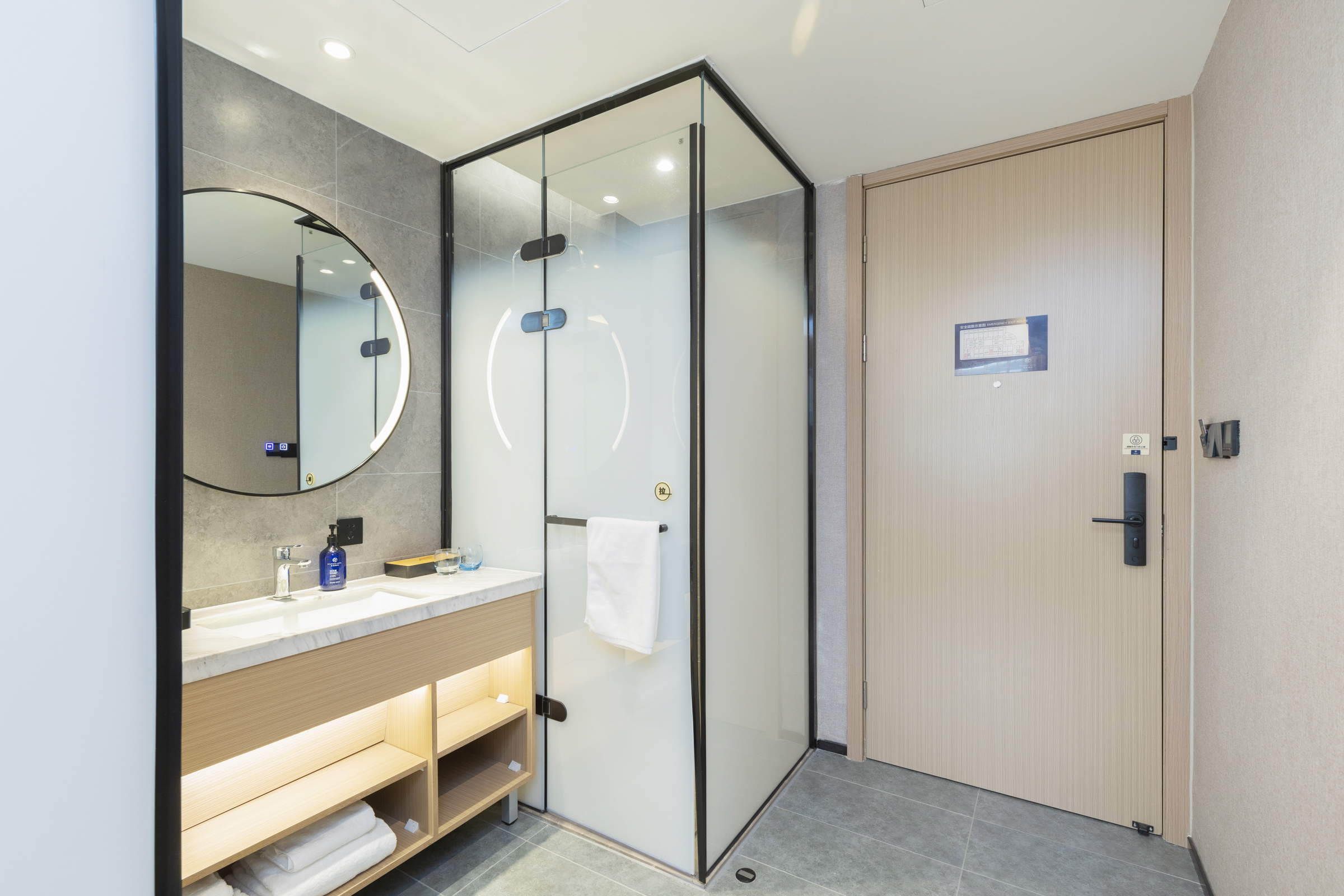 高级大床房A（可投屏55寸电视+喜临门床垫+自助洗衣）