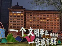 西安永寧門ダージン城堡ホテル のホテル