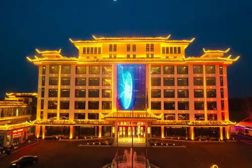 Hengcun Garden Hotel