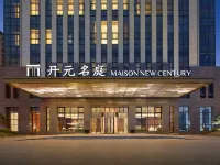MAISON NEW CENTURY