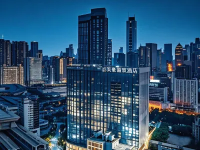 美豪麗致飯店（廣州東站天河體育中心店） 住宿飯店