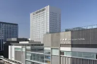 HOTEL GRANVIA HIROSHIMA SOUTH GATE Hotéis em 