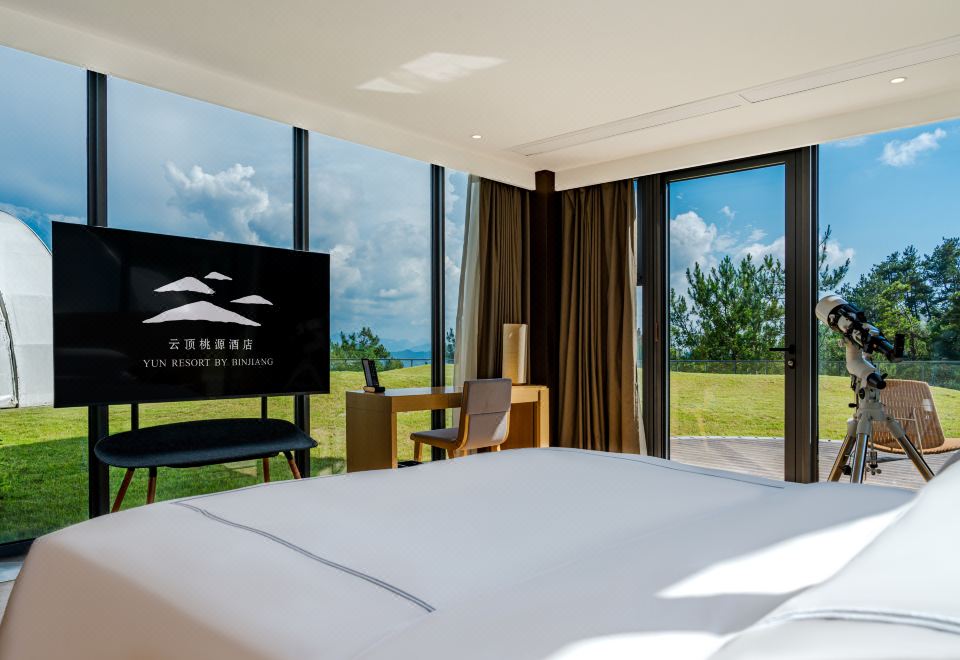 星隅·几何琉璃双卧套房