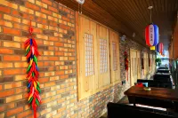 Changbaijingang Ecological Hot Spring Hotel
