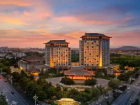 Shangri-La Hotel Qufu Hotels in Qufu