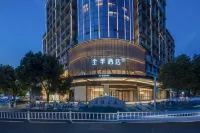 JI Hotel (Guangde City Government)
