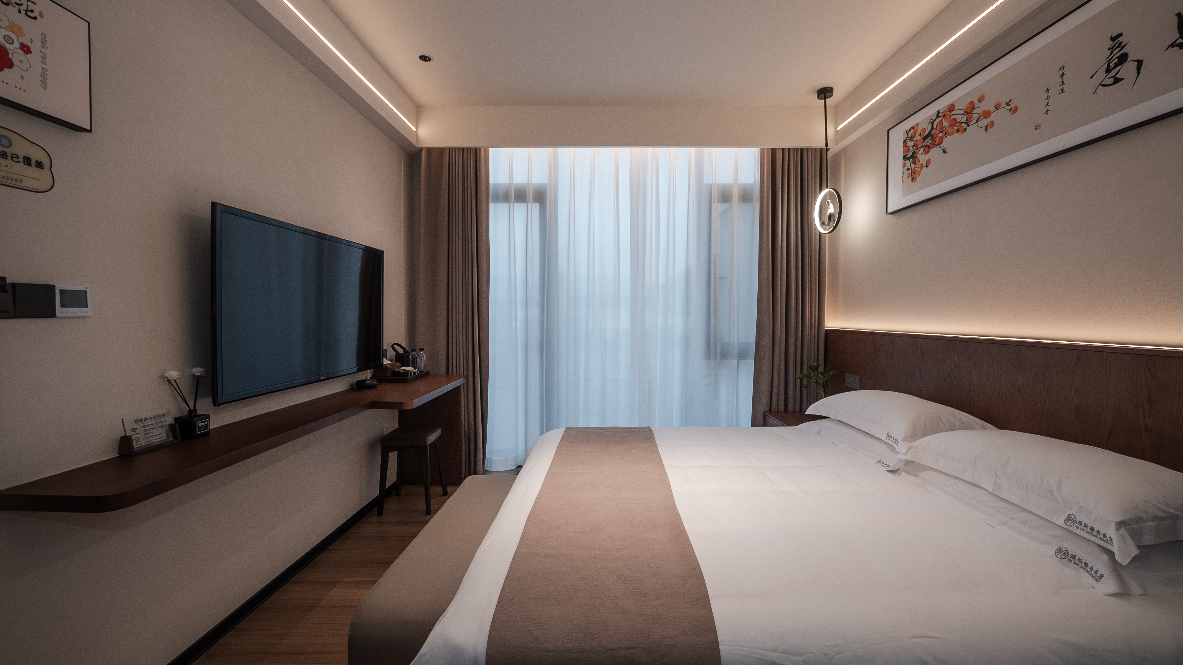 『清欢』轻奢舒适大床房（智能衞浴+中央空调）