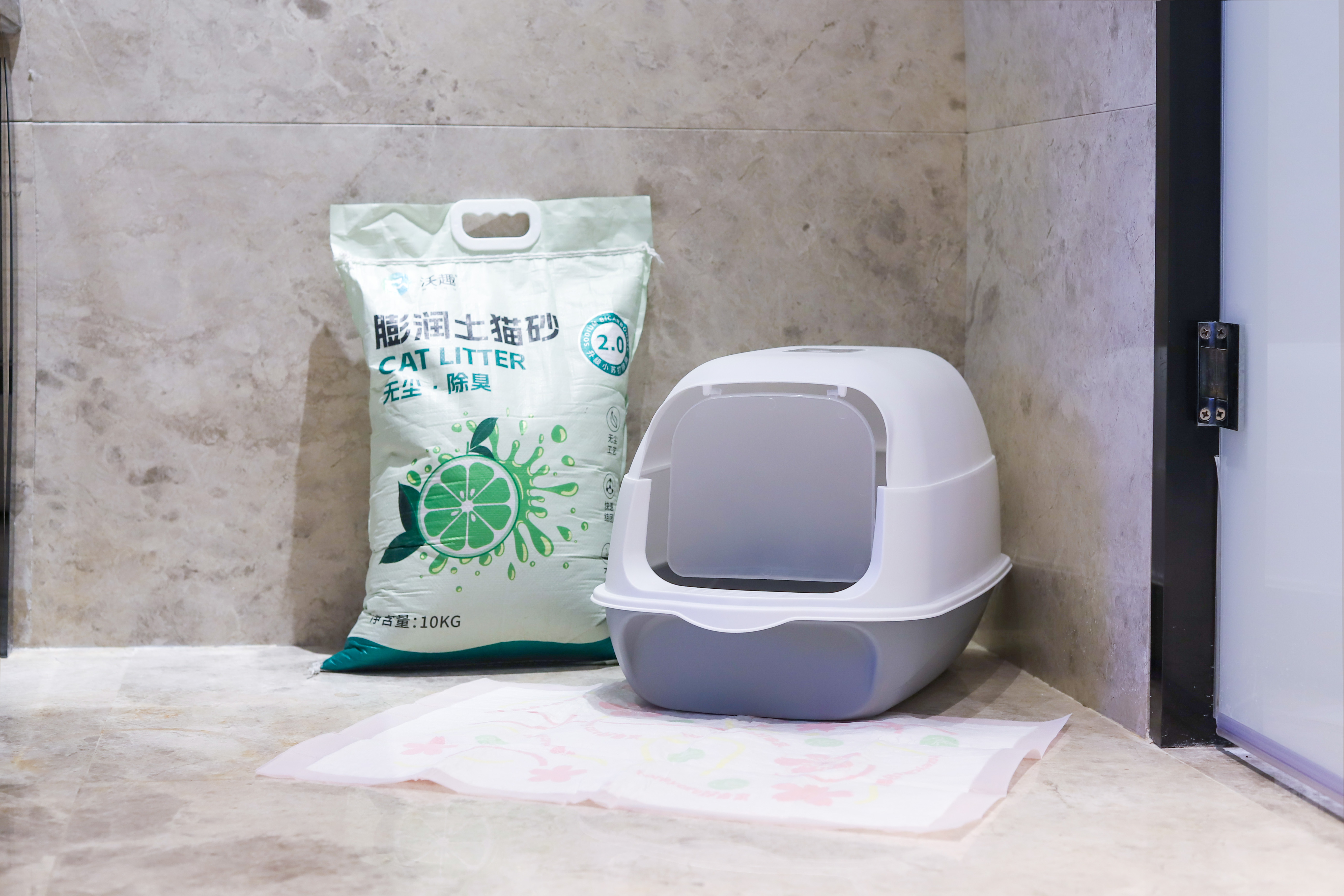 萌宠大床房（毛孩子睡窝+宠物用品）