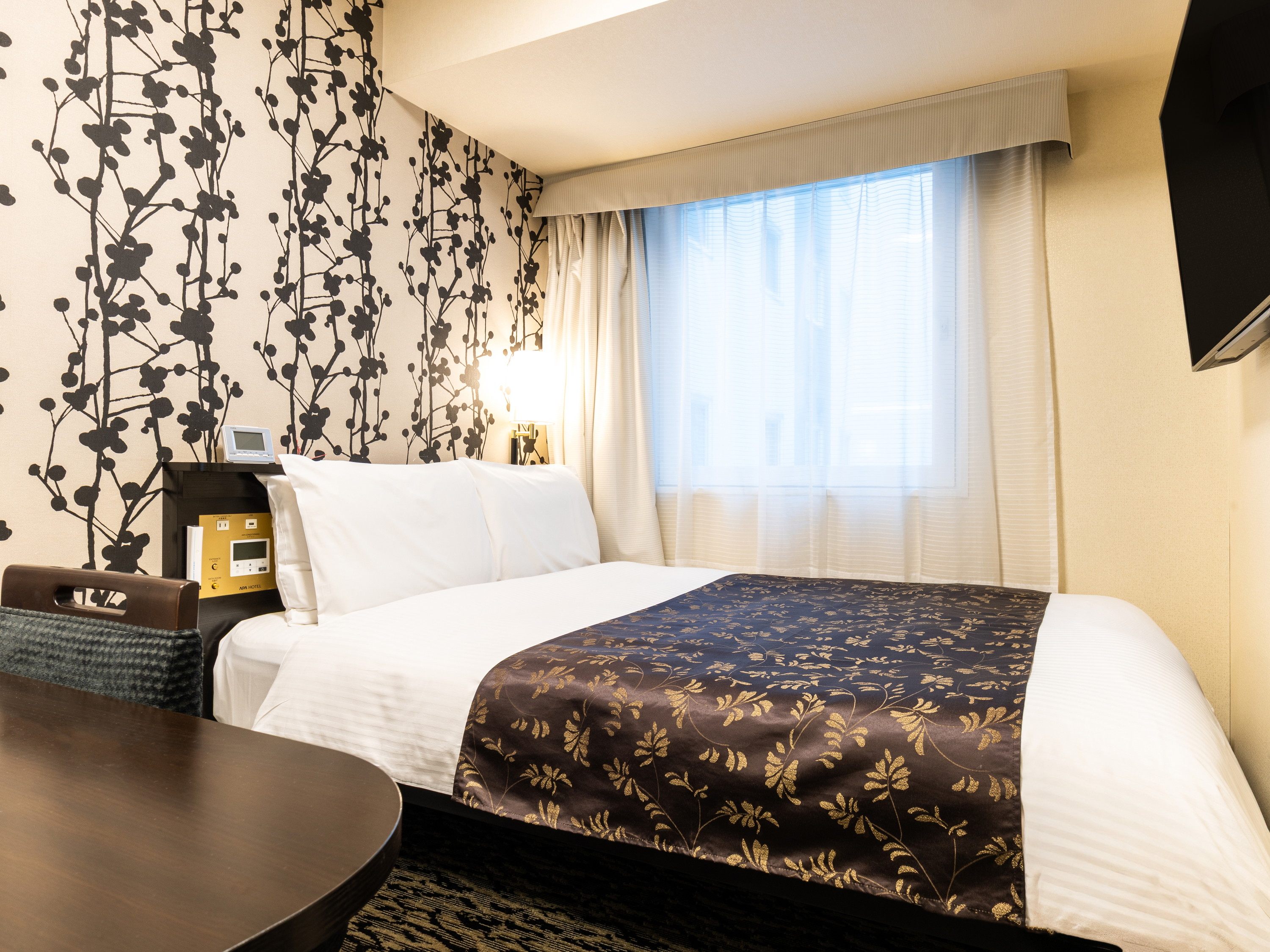 APA Hotel and Resort Yokohama Bay Tower, Yokohama - 2026 Prices