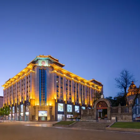 Sunworld Dynasty Beijing Wangfujing Hotel (The Forbidden City)
