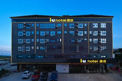 IU Hotel