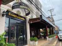 Subinh Hotel Ξενοδοχεία στην πόλη Pakse City Center