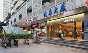 Ease Hotel (Shenzhen Huaqiangbei Yannan Metro Station)