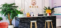 Yayuan Chinese Inn