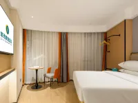 City Comfort Inn Hotel (Hechi Huanjiang County Government)