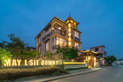 Star Lake Lanyue Song Culture Guesthouse (Zhaoqing Qixingyan Scenic Area) Hotels in 